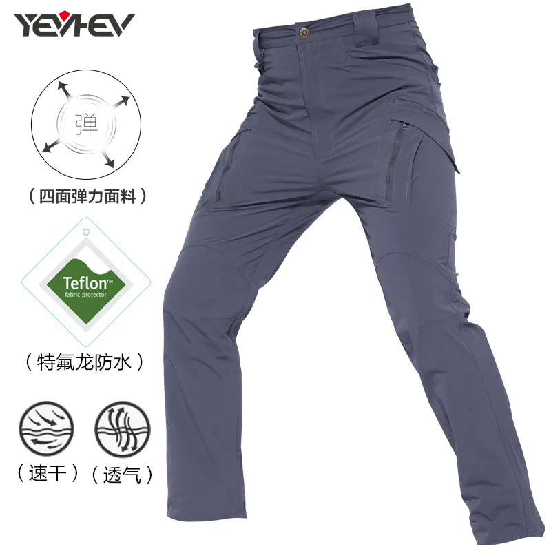 

PAVEHAWK Summer Tactical Pants Man Stretch Quick Dry Duty Work Flexible Army Military Trousers Men's Tactical Cargo Pants Unisex