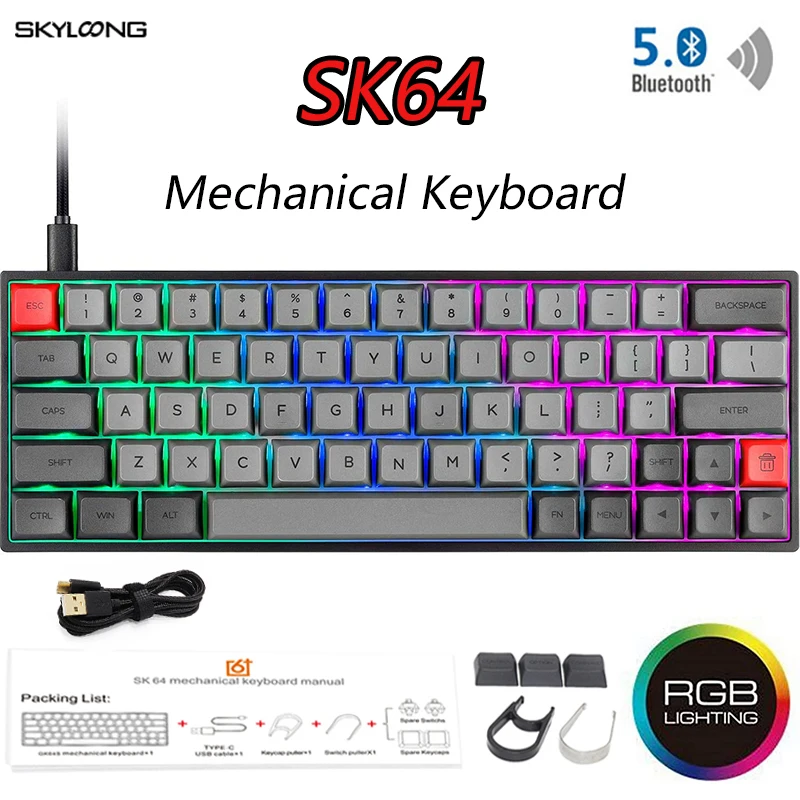 Механическая клавиатура SKYLOONG SK64S с 64 клавишами Беспроводная игровая Bluetooth RGB