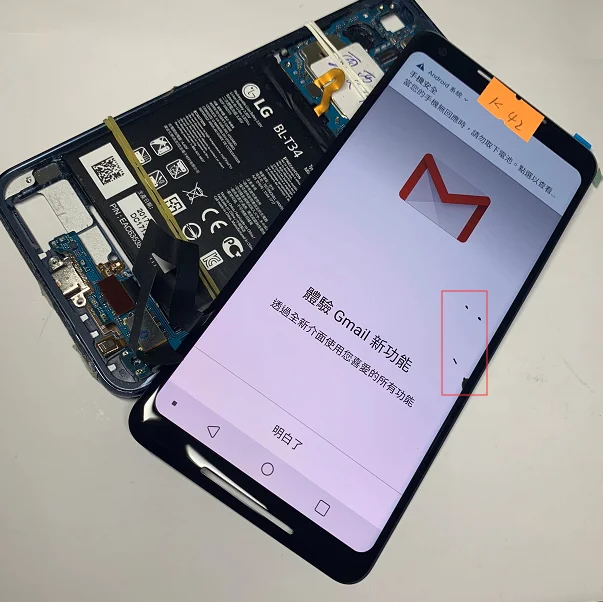 Для Google Pixel 2 XL ЖК-экран Замена с немного дефектом
