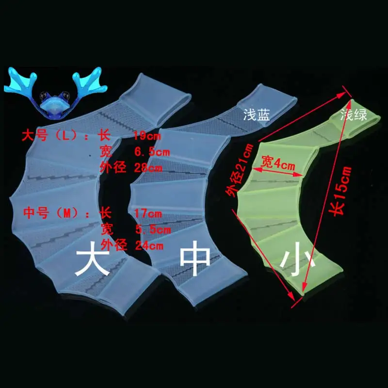 

Swim Training Snorkeling Water Sports Swimming Diving Gloves Swim Tool Hands Swimming Fins Silicone Webbed