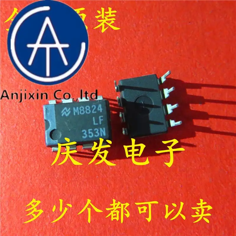 

10pcs 100% orginal new in stock LF353N LF353 operational amplifier DIP8