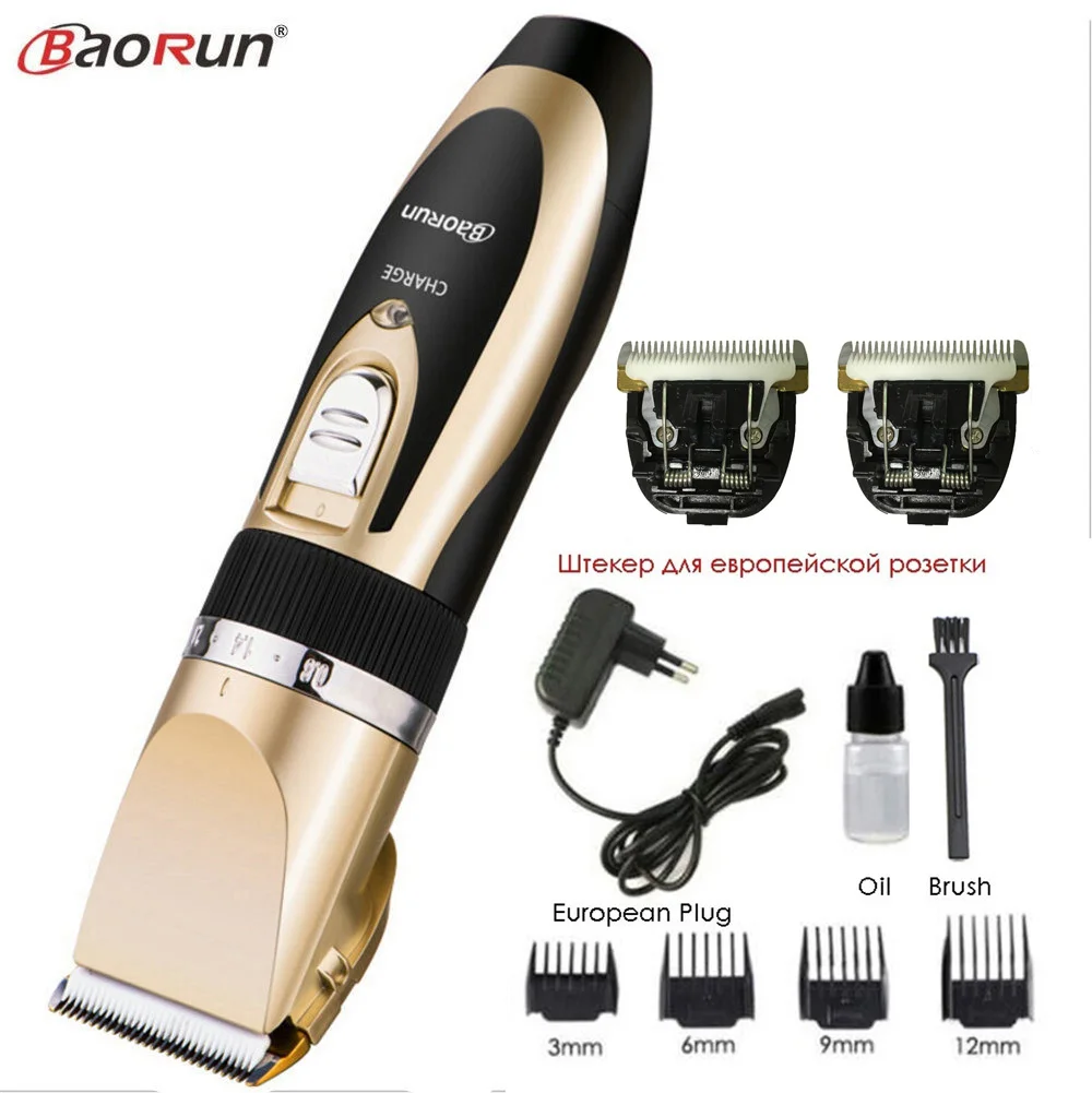 Профессиональный набор для ухода, перезаряжаемый триммер для волос для домашних животных, кошек, собак, высокое качество, электрическая машинка для стрижки, бритва, набор для стрижки - Цвет: Gold Add 2pcs Blade