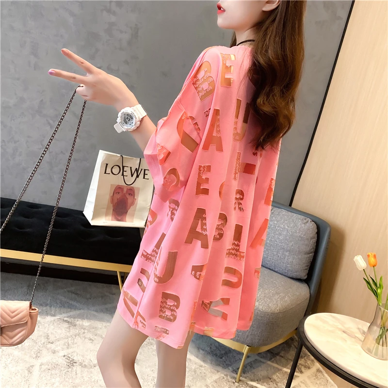 Женская длинная футболка #0672 неоновая желтая розовая с вырезами и надписью