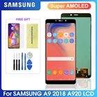 ЖК-дисплей для Samsung Galaxy A9 (2018), сменный сенсорный экран с цифровым преобразователем в сборе для Samsung Galaxy A9 (), SamsungA9, A9S, A920, A920F