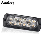Предупреждение ющий автомобильный прицеп для грузовика мотоцикла боковой маркер светильник Янтарный 12В24В 12Led аварийный Маяк вспышка стробоскоп Поворотный Светильник