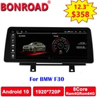 Автомобильный мультимедийный плеер на Android 10 для BMW 3 серии F30 F31 F34 F35 4 серии F32 F33 F36 2013-2017 радиоприемник стерео аудио