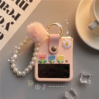 frosted phone shell for samsung zflip3 japanese korean flower friends case for galaxy z flip3 f7110 female ball lanyard cute