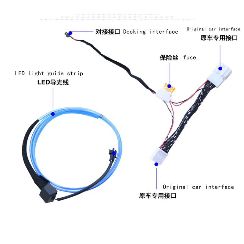 Продажа Светодиодная лента для приборной панели автомобиля, декоративная светильник вая лента для Hyundai Tucson 2015 2016 2017 2018 2019 2020, аксессуары для интерье...