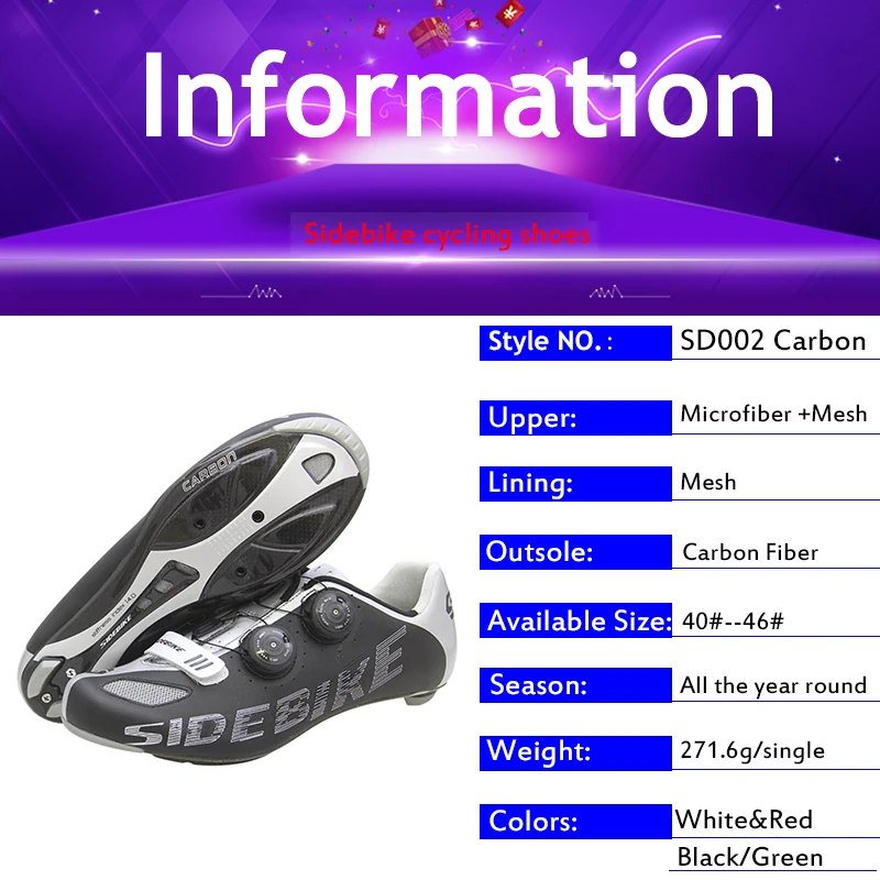 SIDEBIKE черного цвета из углепластика гоночные велосипедные туфли педали Sapatilha
