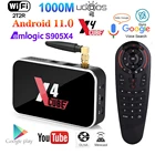 ТВ-приставка X4 CUBE Smart Android 11 Amlogic S905X4 2 Гб DDR4 16 Гб ROM телеприставка 2,4G5G AC WiFi 1000M Bluetooth 4K HD медиаплеер