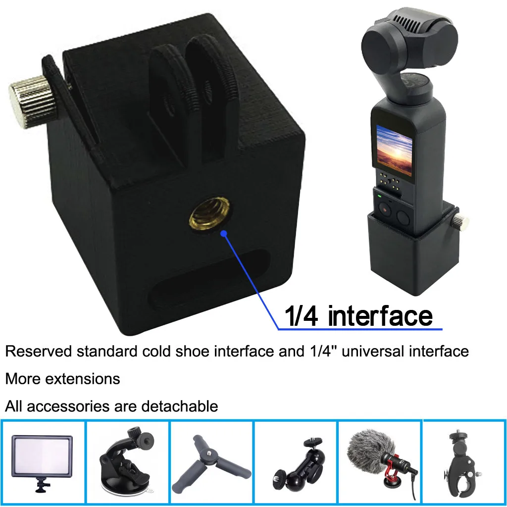 Для DJI OSMO Карманный ручной карданный удлинитель селфи палка с 1/4 винтовым