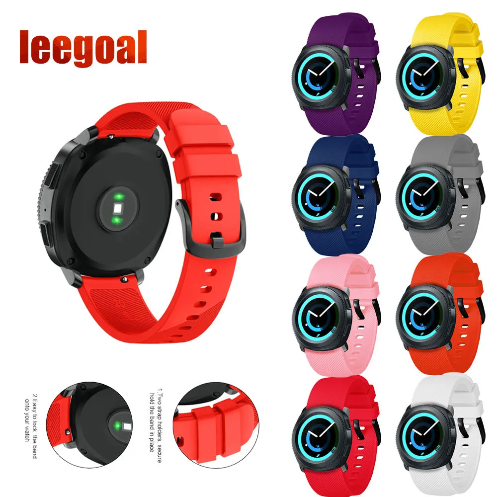 Сменный силиконовый ремешок для часов Samsung Gear Sport/Gear S2 Classic R732/Galaxy Watch 42 мм/Ticwatch E/2