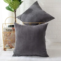 2pcs soft comfortable stereo stripe cushion coverscustomizable solid color throw pillow casescouch decor fadeless pillowcase
