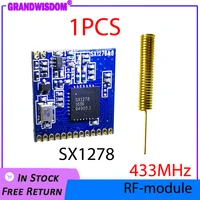433mhz iot rf lora module sx1278 pm1280 long distance communication receiver and transmitter spi lora iot 433mhz antenna