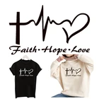 Нашивки с крестом христианским Иисусом, надписью сделай сам надписью faith hope love, наклейка на одежду для мужчин и женщин, Термотрансферная футболка