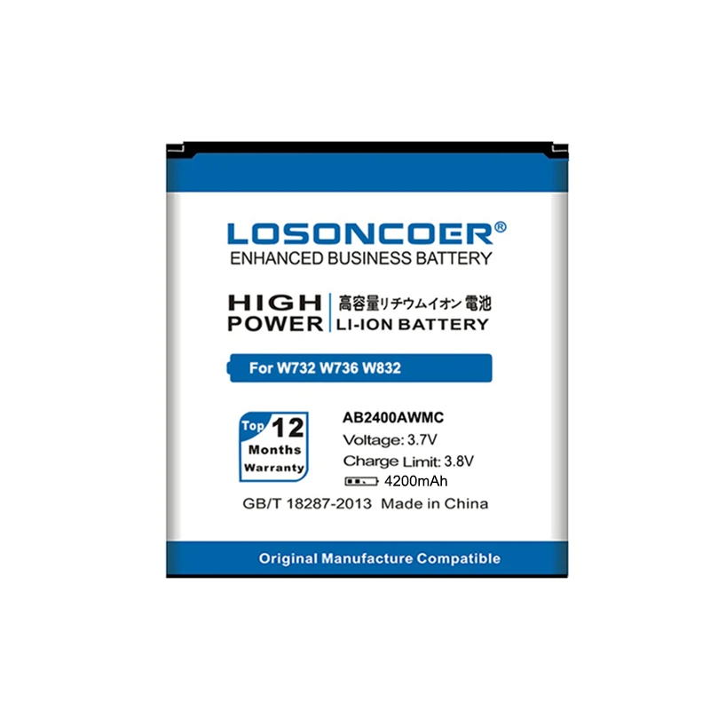 Аккумулятор LOSONCOER AB2400AWMC на 4200 мА · ч для Philips W736 W832 W732 D833 W737 W6500 W9588 | Запчасти