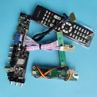 Комплект для LTN141W1 1280x800 DVB-T DVB-T2 Дисплей светодиодный USB VGA AV ТВ драйвер цифровая панель дистанционного, совместимому с HDMI плата контроллера
