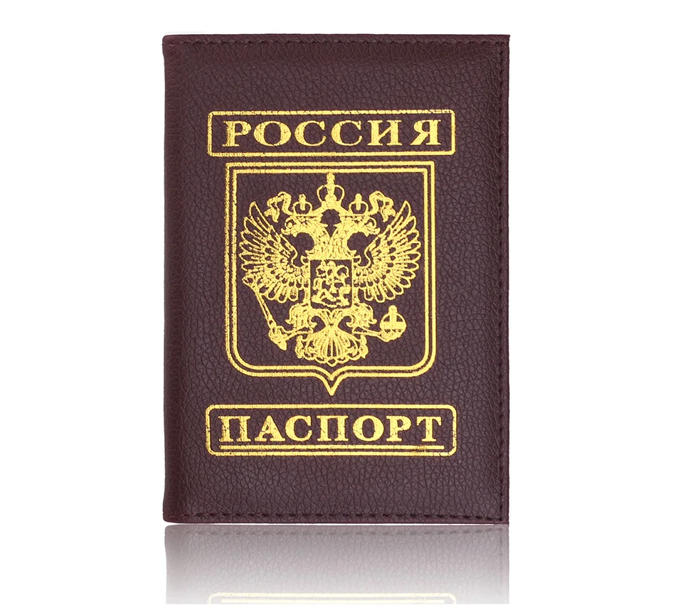 Дорожная Обложка для российского паспорта TRASSORY чехол с двухсторонним орлом