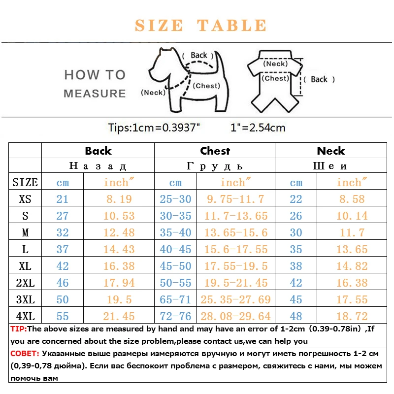 

Big Dog Waterproof Dog Raincoat 8 Size Polyester Reflective Hooded Raincoat Dog Pet Raincoat Chihuahua French Bulldog