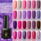 Гель-лак Mtssii для ногтей серии ледяной фиолетовый цвет лак для ногтей отмачиваемый гель для ногтей 6 мл нужен УФ светодиодный Гель-лак для ногтей