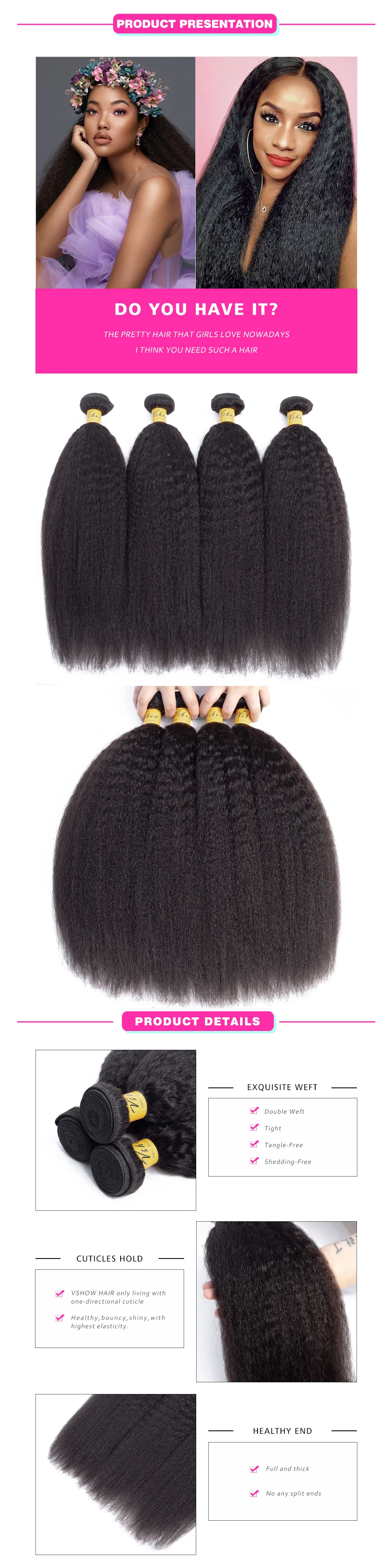 Yaki Straight Hair Bundles Vshow Indian Human Hair Weave Bundles 1/3/4 Bundles Kinky Straight Remy Hair Extension