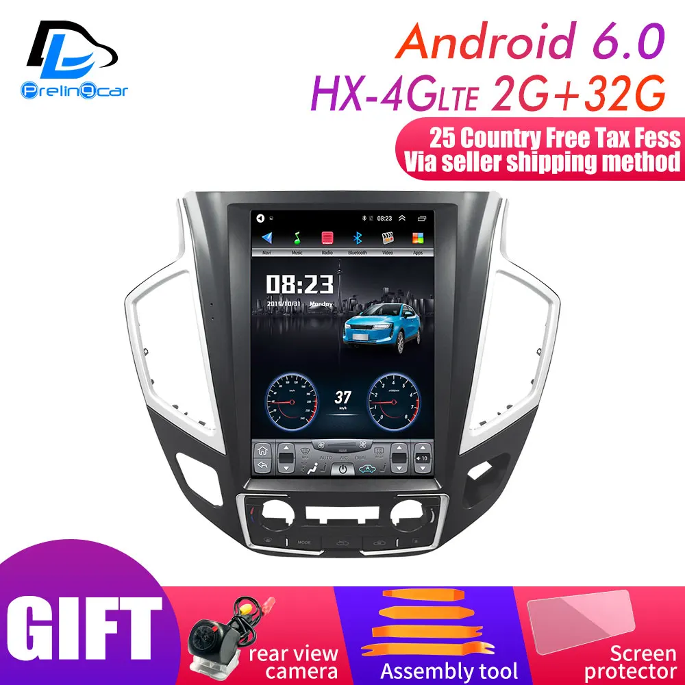 12.1 HX-4G 2G32G 12,1 дюймов 4G Lte вертикальный экран android Мультимедиа Видео Радио плеер для Dongfeng Fengshen лет Навигация стерео - Цвет: 12.1 HX-4G 2G32G