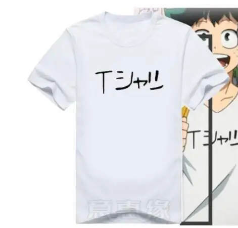 Футболка мужская для аниме My Hero academic bakugou костюм кацуки для косплея Boku No Hero Academy футболки с коротким рукавом - Цвет: 14