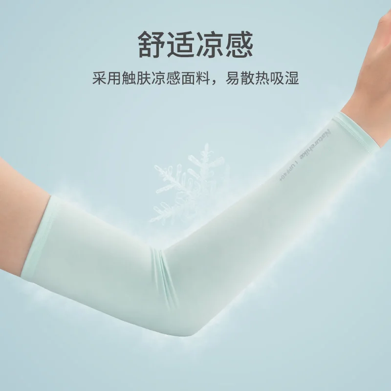 Naturehike Солнцезащитная одежда с длинным рукавом вождения ручной рукава на