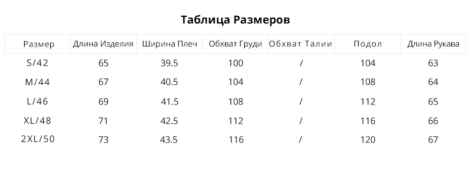GASMAN Новые Пуховики Женские Зимние Куртки С Капюшоном Открытое Теплое Пальто Короткое Для Женщин Пуховик Зимний Женский Женская Парка Зимняя Куртка Женская Верхняя Одежда Новая Зимняя Коллекция