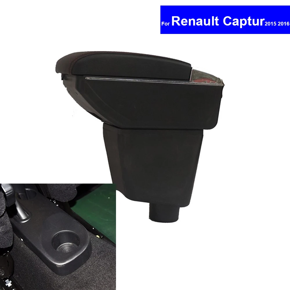 Подлокотник коробка для Renault Captur 2015 2016 2017 кожаная Автомобильная центральная