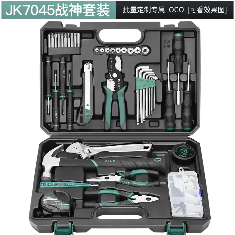 

Case Tools Box Professional Mechanic Organizer Garage Storage Cabinet Tool Box Set Caja De Herramientas Tool Storage BD50TT