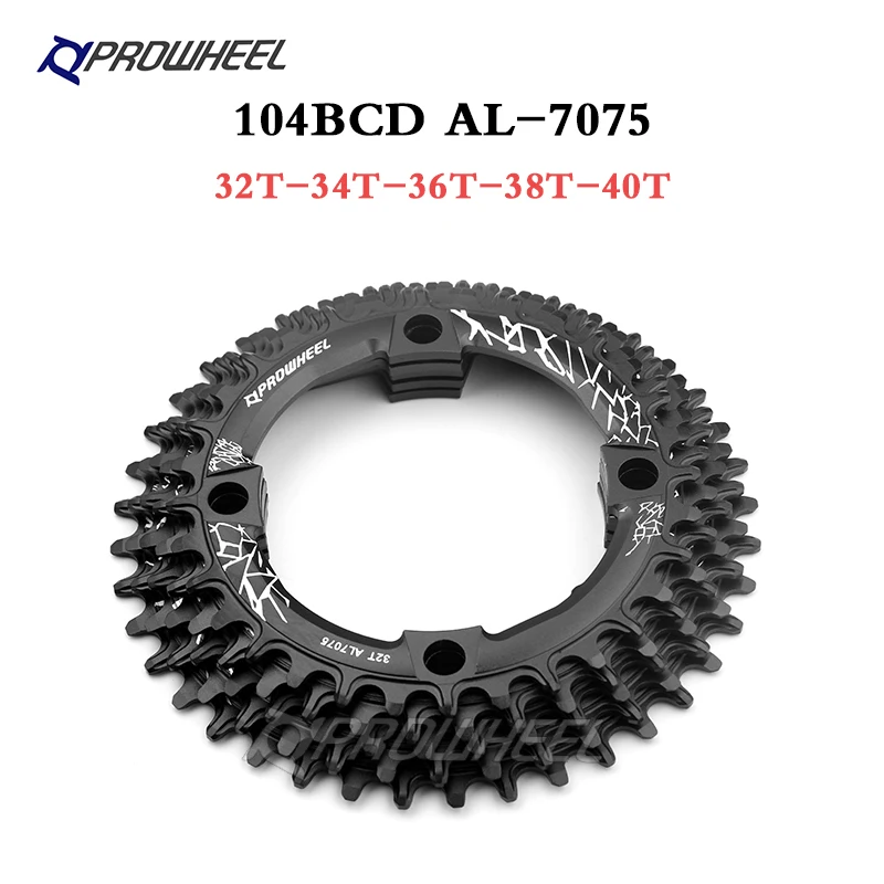 Цепь велосипедная PROWHEEL 104 BCD круглая узкая широкая AL7075 32T 34T 36T 38T 40T 42T|Шатун и