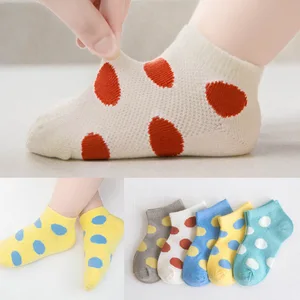 5 пар, носки в горошек для мальчиков и девочек