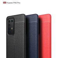 dermatoglyph soft cover full protection carbon fiber tpu silicone phone for huawei p40 p40pro p40pro protective shell case