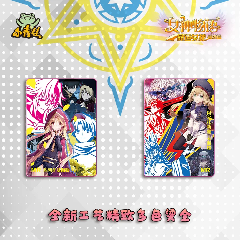 Tarjetas de colecci&oacute;n de diosa Story para ni&ntilde;os, juego de mesa, regalo de cumplea&ntilde;os, juguetes para Familia y Navidad-3