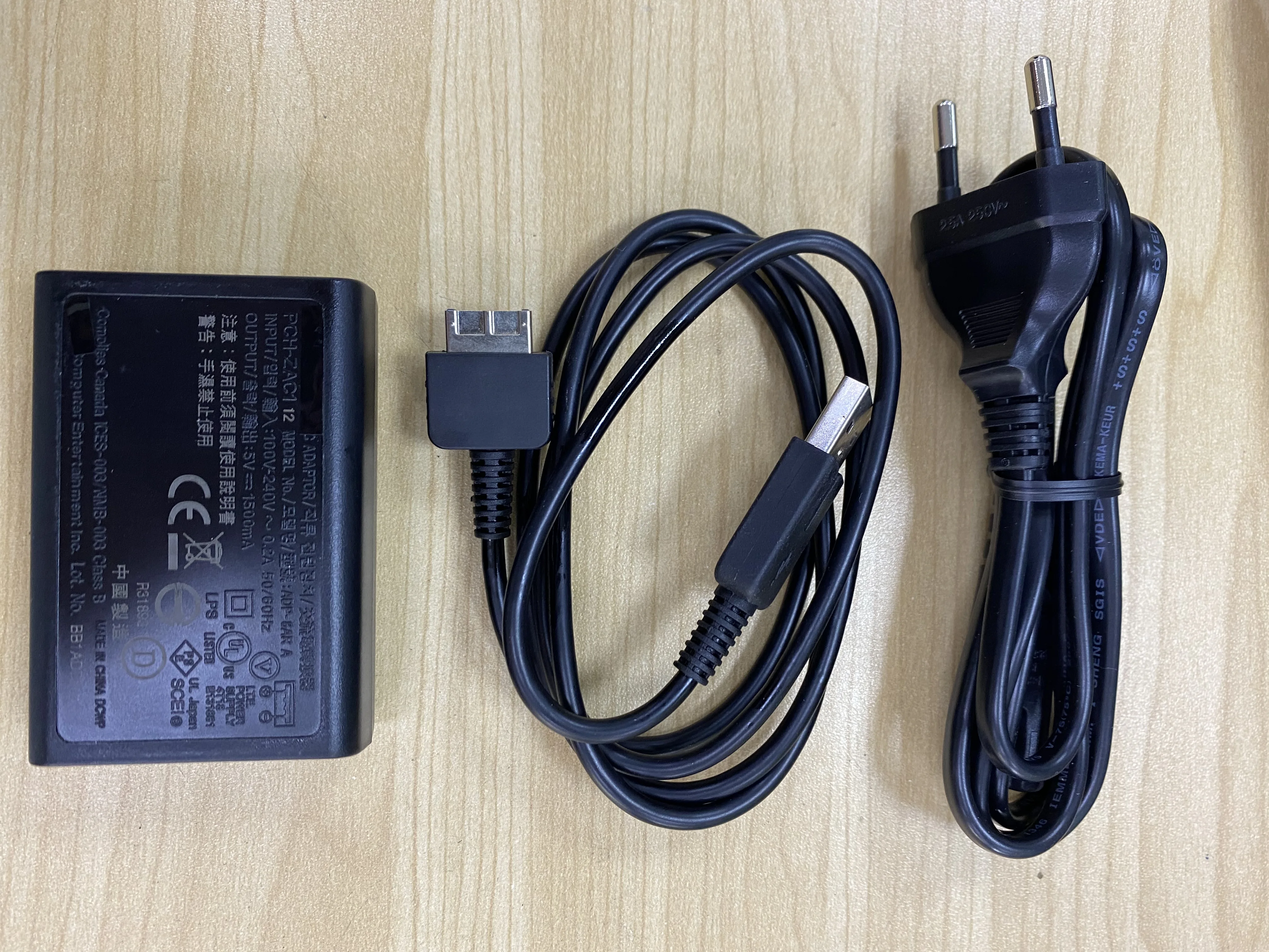 3 IN 1 US EU Home Wall Charger Power Supply AC Adapter with USB Data Charging Cable Cord For PlayStation PS Vita PSV 1000 2000 |