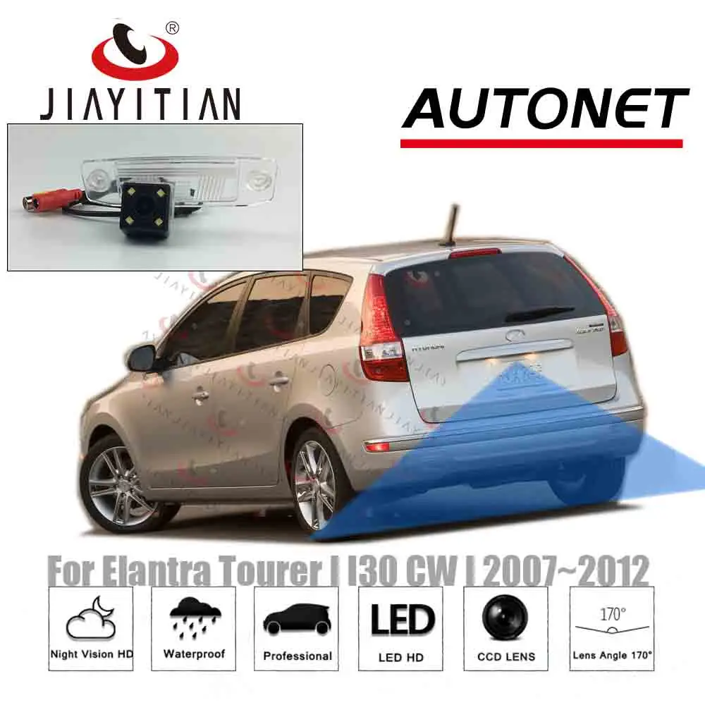 Задняя камера JiaYiTian для Hyundai Elantra Tourer I30 CW I 2007 2008 2009 2010 2011 CCD заднего вида ночного
