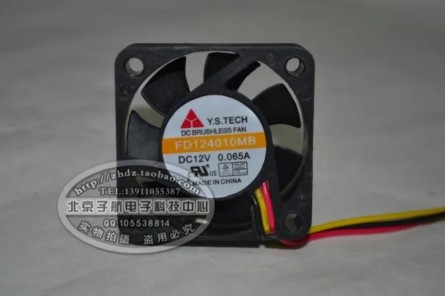 Вентилятор ЦП Y.s.tech Fd124010mb 4010 12v 0.065a