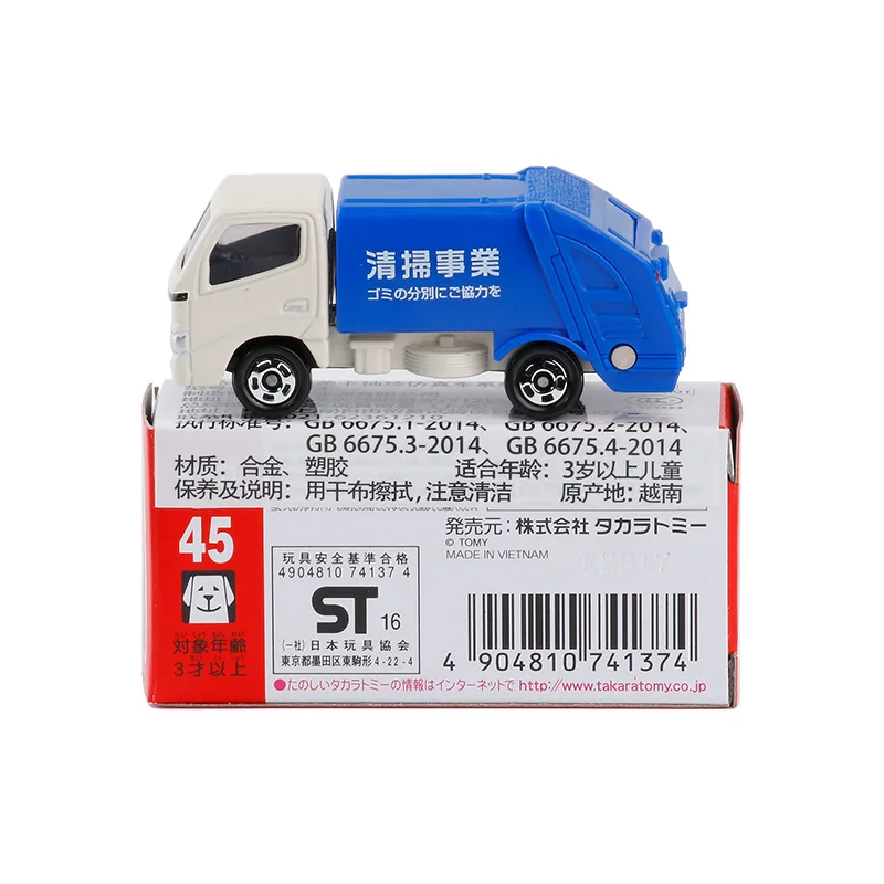 

TAKARA TOMY TOMICA No. 45 Toyota DYNA Garbage Truck Alloy Car Model Is Suitable for Model Toy Cars