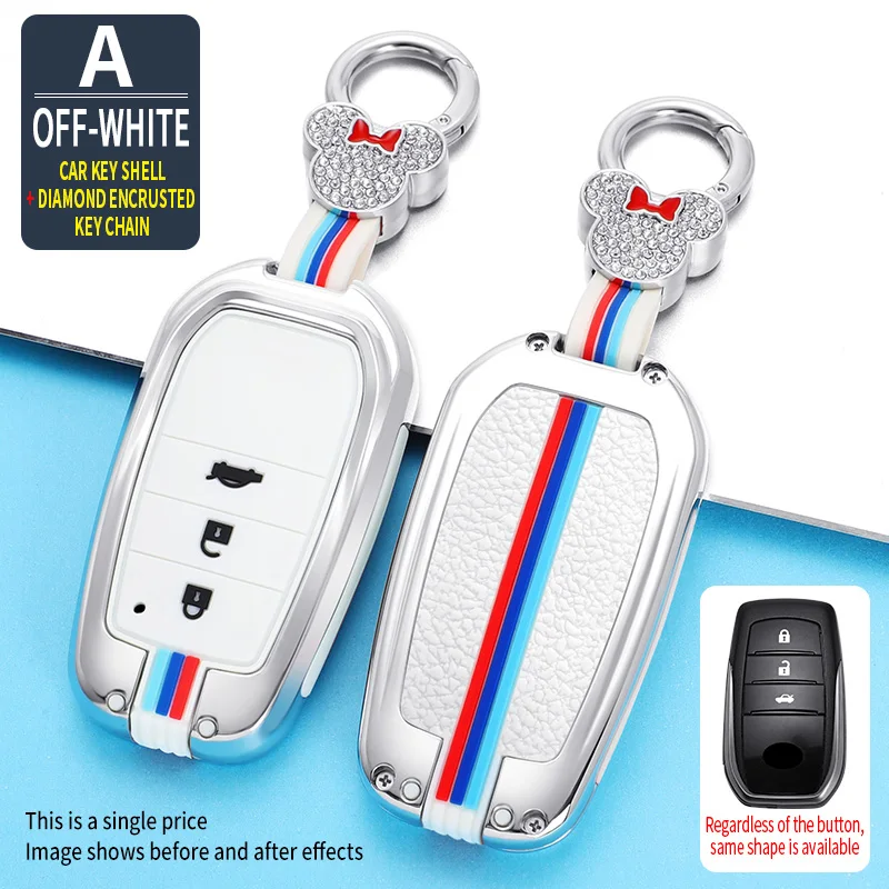 

Colorful Alloy Car Key Case for Toyota Chr Rav4 Auris Avensis Prius Aygo Camry Corolla Land Cruiser 200 Prado Crown Car Key Fob