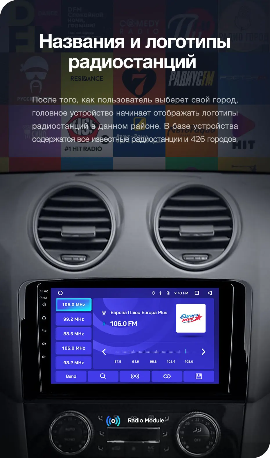 TEYES CC2 Штатная магнитола для Мерседес М-класс GL-класс Mercedes-Benz ML GL ML350 GL320 X164 Android 8.1, до 8-ЯДЕР, до 4+ 64ГБ 32EQ+ DSP 2DIN автомагнитола 2 DIN DVD GPS мультимедиа автомобиля головное устройство