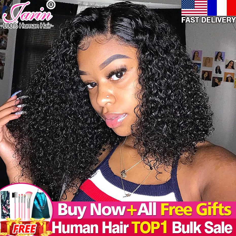 

Jarin Hair Kinky Curly Wig 13x1 4x1 T Part Bob Lace Wigs Human Hair Wigs Jerry Curly Human Hair Wig perruque cheveux humain