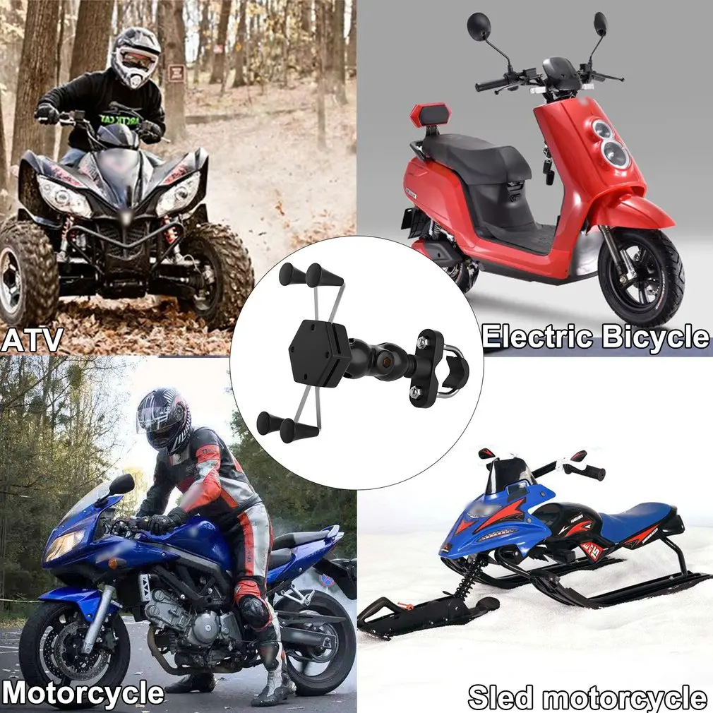 

Adjustable Motorcycle Mobile Phone Bracket Double Tap Buckle Bicycle Four-jaw X-shaped Navigation Mobile Phone Holder Rack
