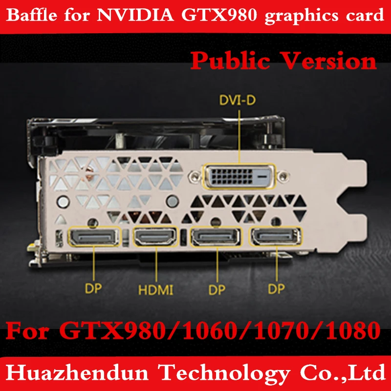 NVIDIA GTX 980 1060 1070 1080 public graphics card bracket full height baffle 100pcs Free shipping | Компьютеры и офис