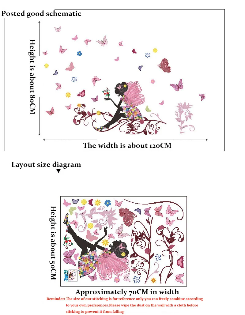 

New butterfly flower fairy bedroom living room background wall stickers self-adhesive removable decorative wall stickers