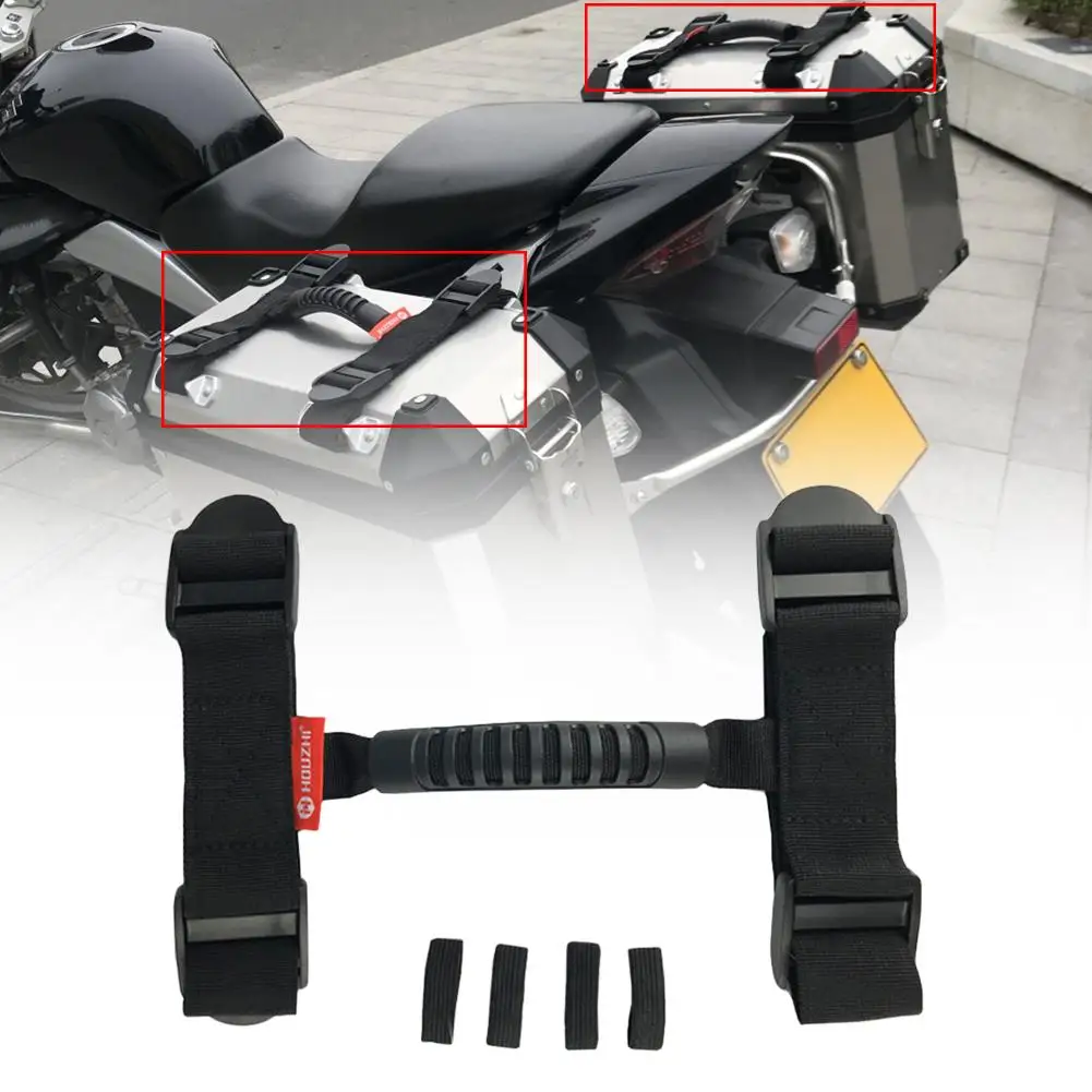 Мотоцикл Сплава сторона коробка ручкой веревочки Портативный Топ ремень для