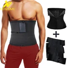 Тренировочный пояс NINGMI для талии, корректирующий пояс для похудения