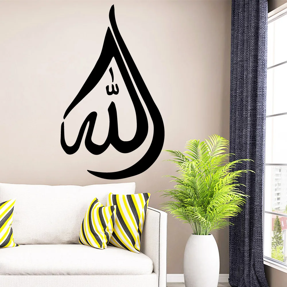 Новый дизайн виниловые наклейки на стену для йоги украшения студии сделай сам