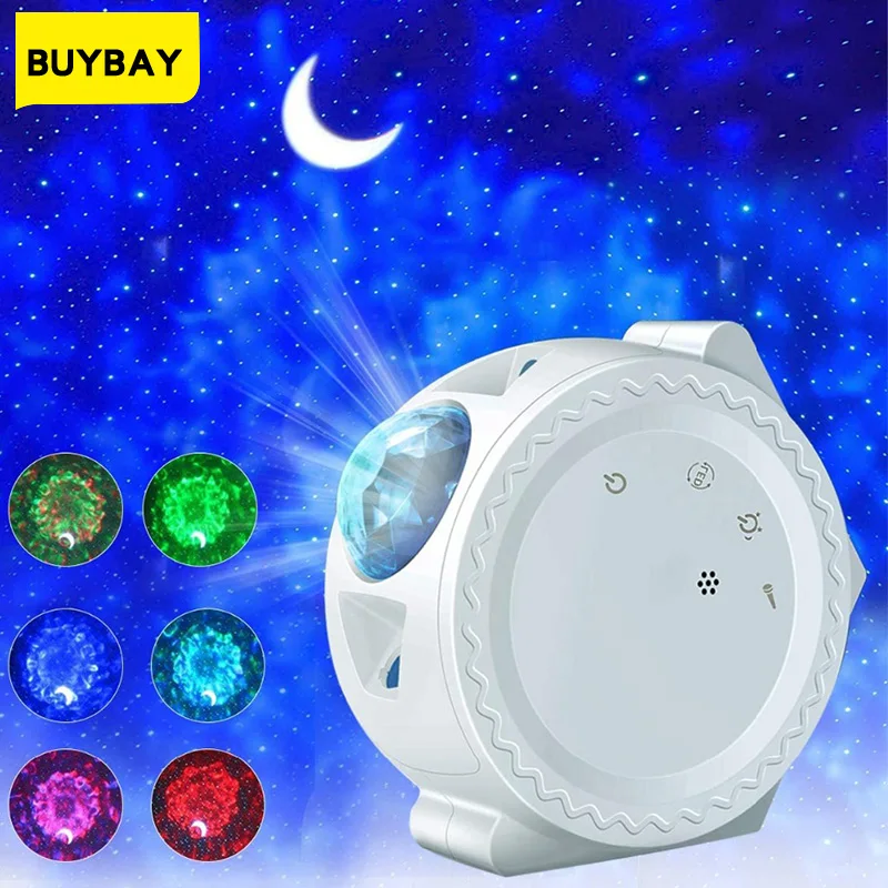 Прямая поставка Stary Sky проектор Ночной светильник 6 цветов Океанский машущий