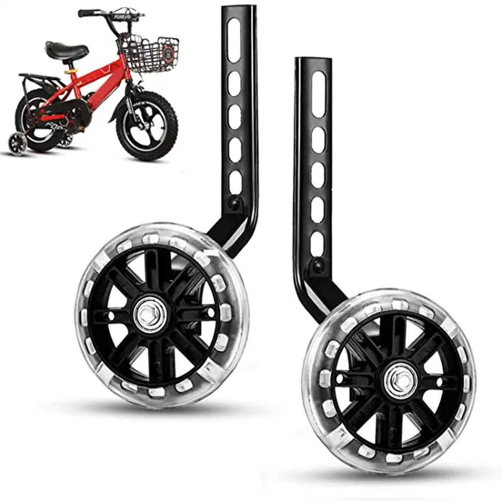 

Children's Bicycle Auxiliary Wheel 12-20 Inch Protection Balance Wheel Flashing Wheel Bicycle Stabilizer
